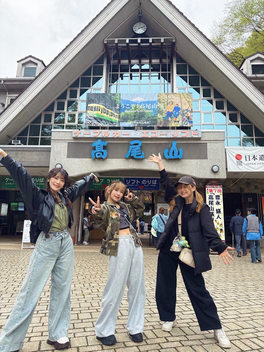 安里唯(あんりゆい) tweet media