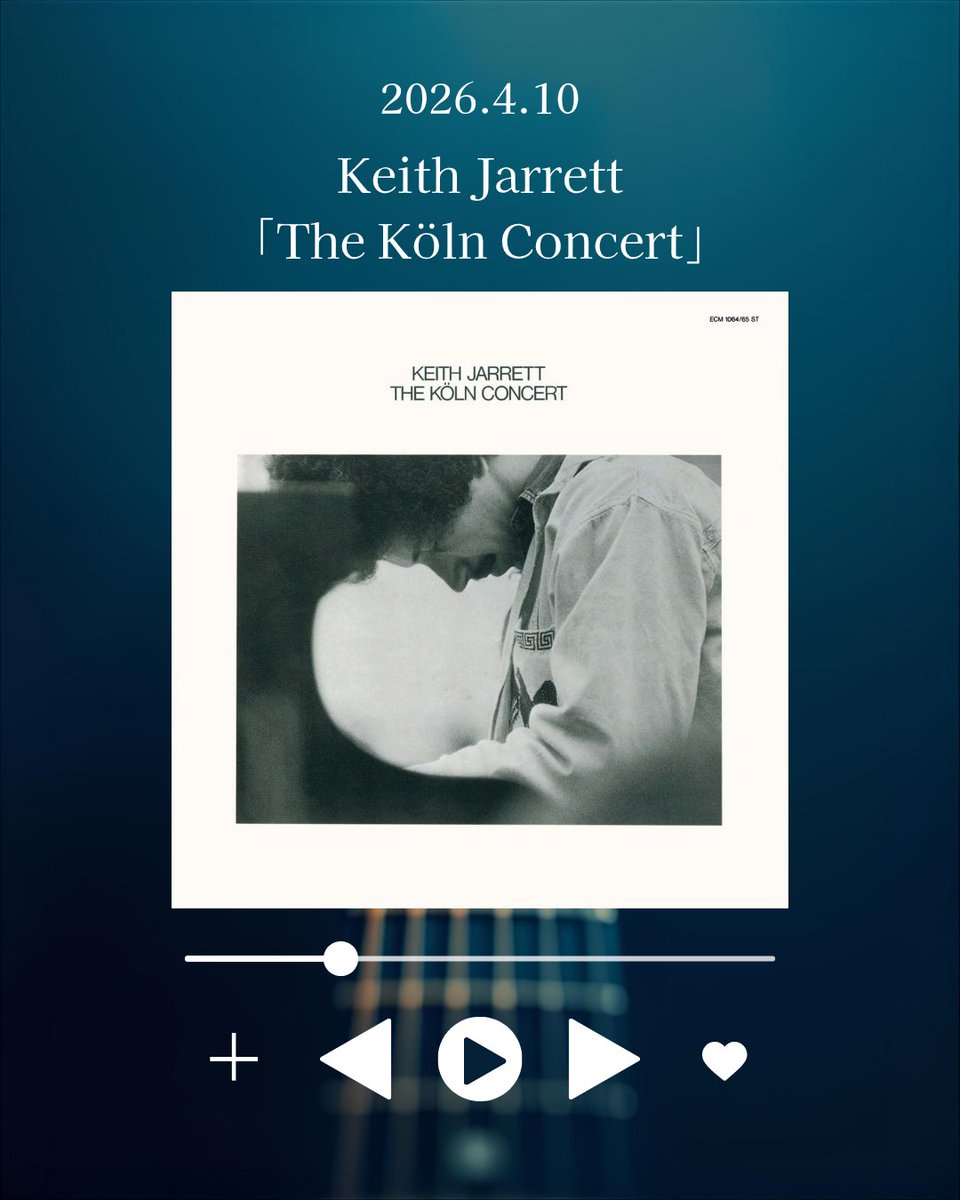 J-WAVE KYOTO GEIJUTSU DAIGAKU SONG STORIES tweet media