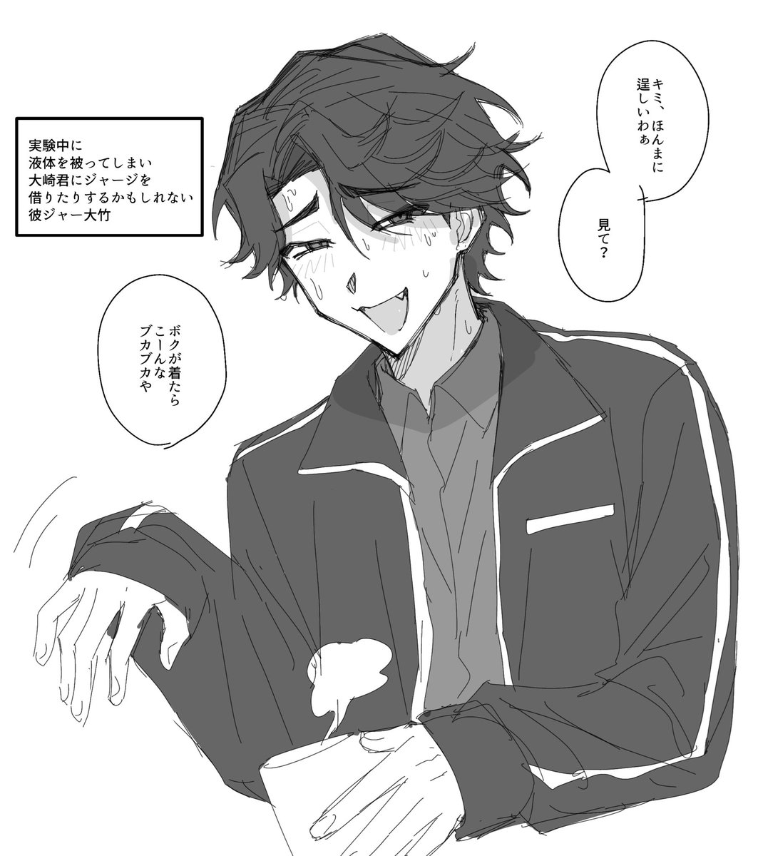 たらこパスタ tweet media