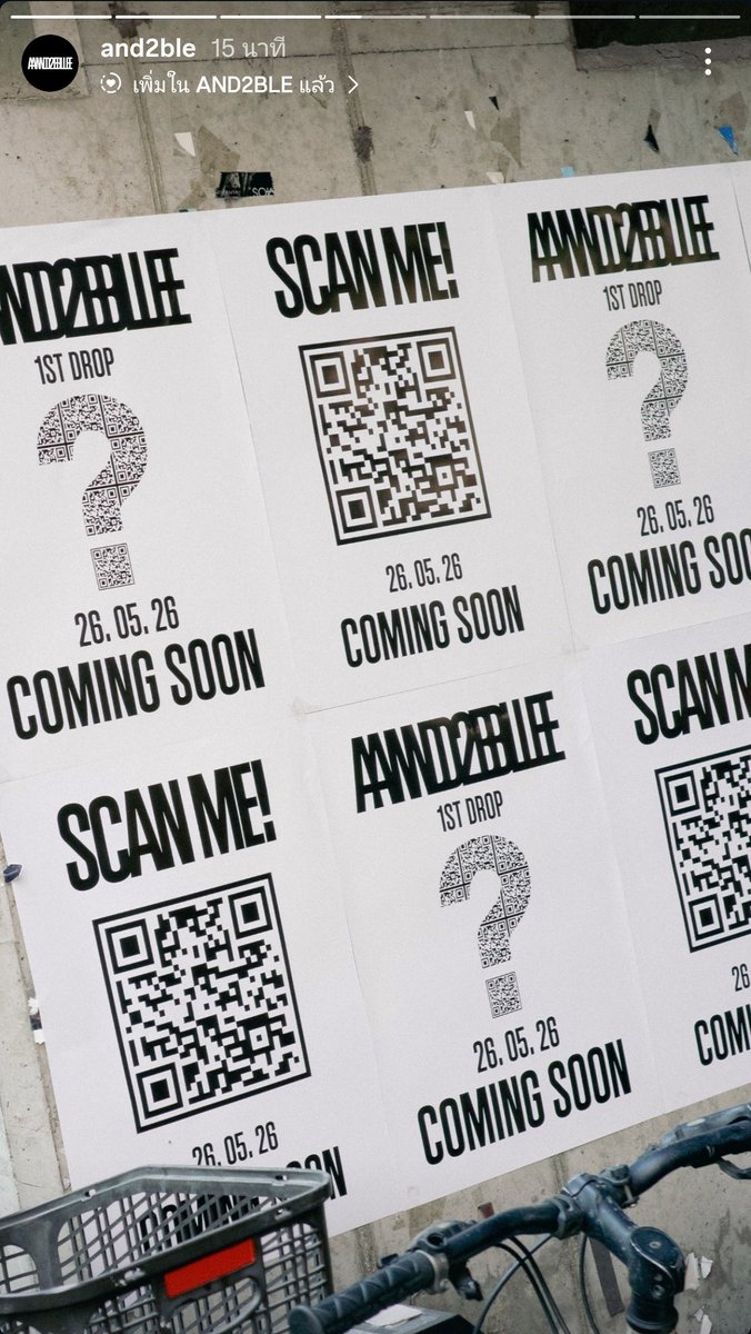 TMW || ⏳Counting AND2BLE tweet media