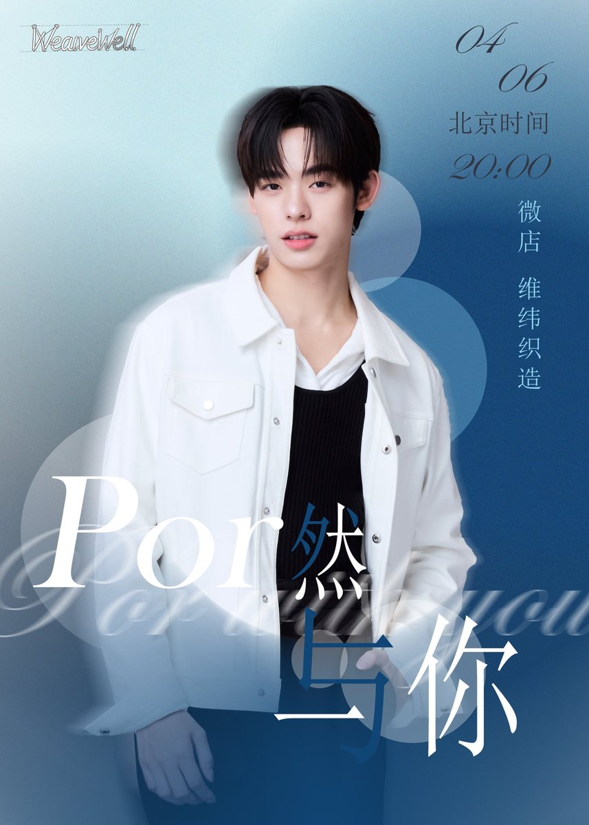 Trend For Por ❄️🐻‍❄️ tweet media