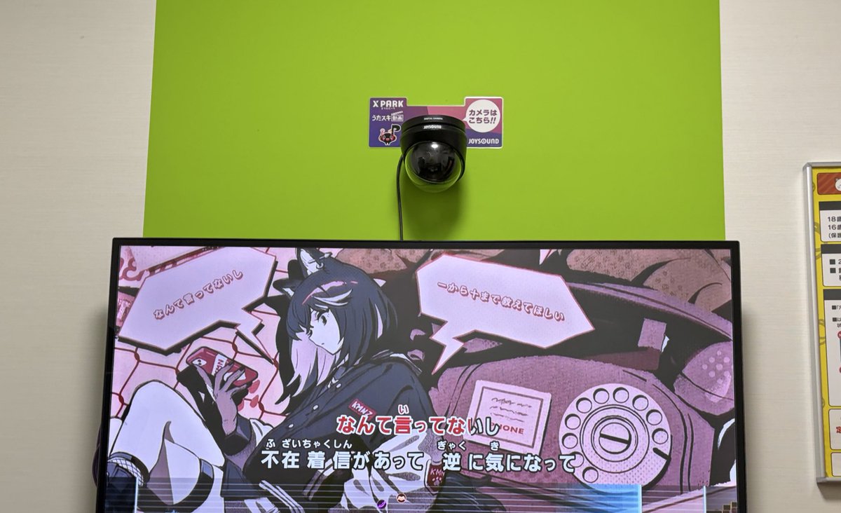 しとりあんぬ tweet media