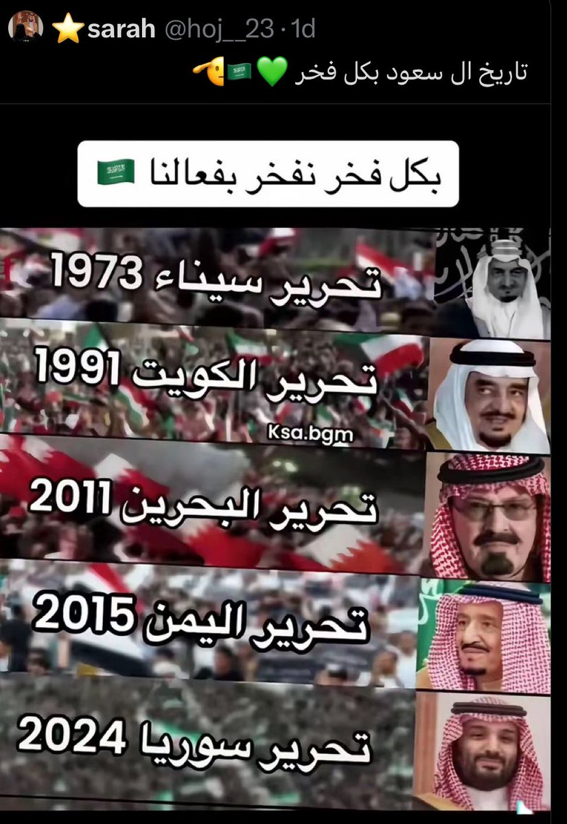 🇦🇪 tweet media