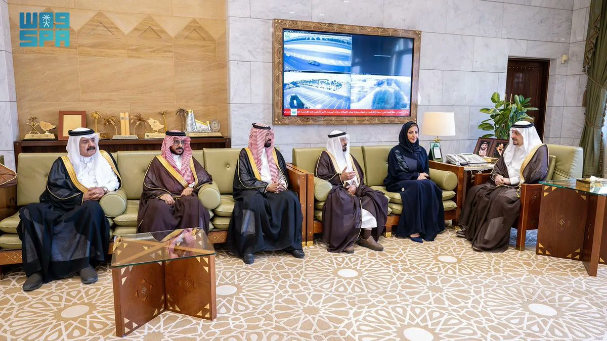 واس العام tweet media