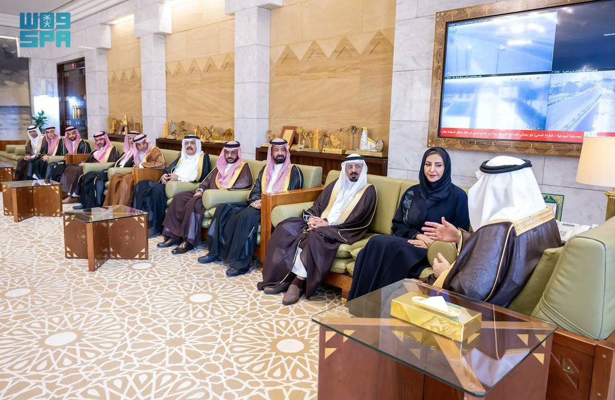 واس العام tweet media