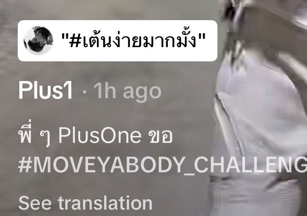 𝙉𝙖𝙖𝙢𝙩𝙤𝙠 tweet media