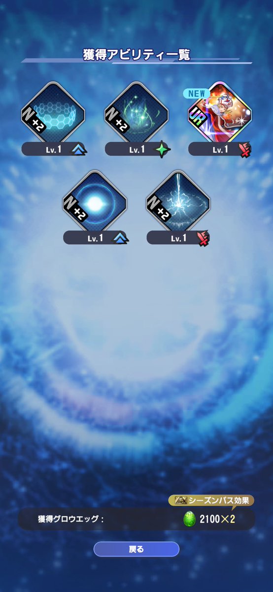 のらまる🐏💜🌙* :ﾟ tweet media