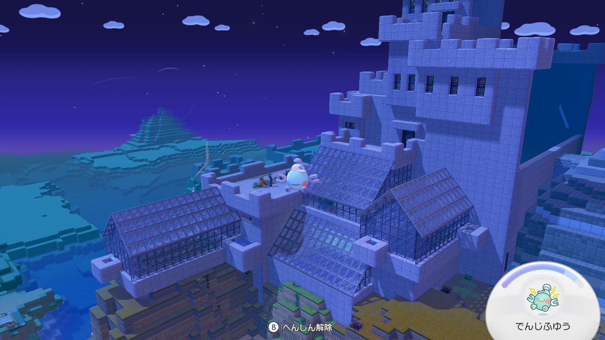 DVホゲータ tweet media