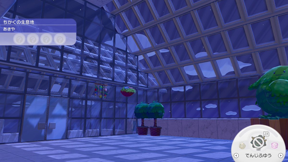 DVホゲータ tweet media