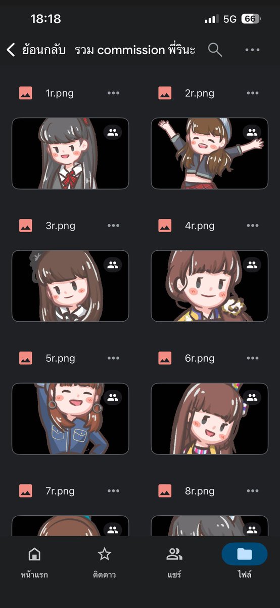 𝑴𝒚 𝑩𝒂𝒃𝒚 𝑳𝒊𝒐𝒏 (ミ・ﻌ・ミ)🌸🐌 tweet media