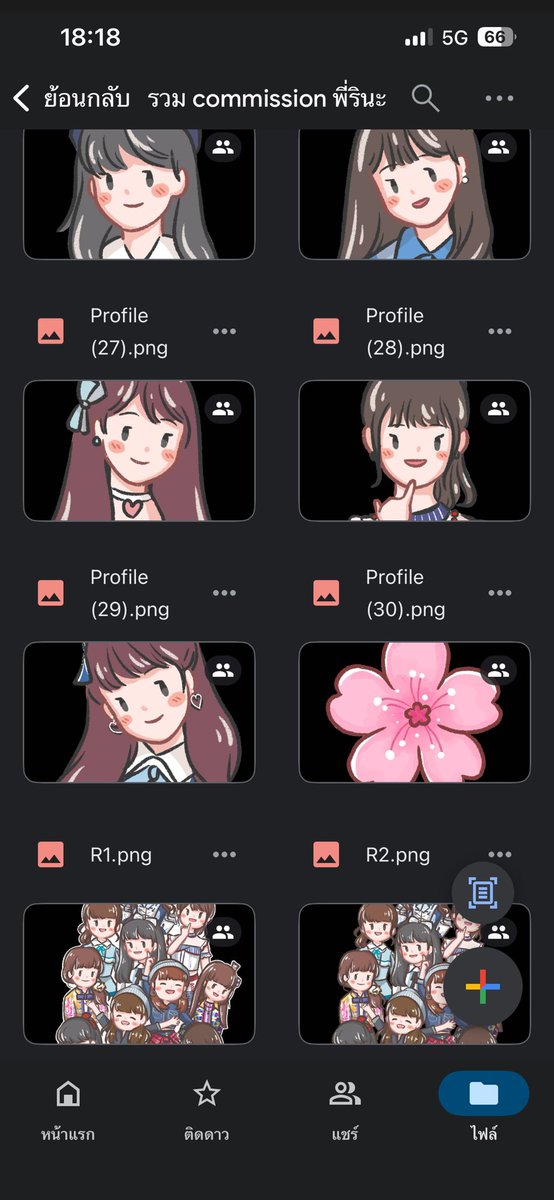 𝑴𝒚 𝑩𝒂𝒃𝒚 𝑳𝒊𝒐𝒏 (ミ・ﻌ・ミ)🌸🐌 tweet media