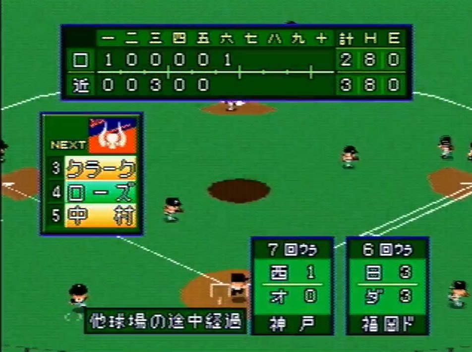 につかや tweet media