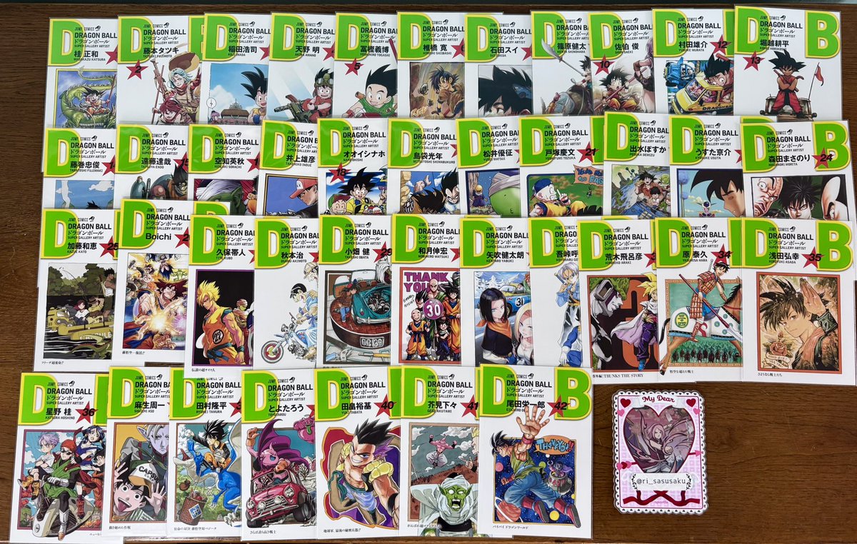 ri🍅🌸 tweet media