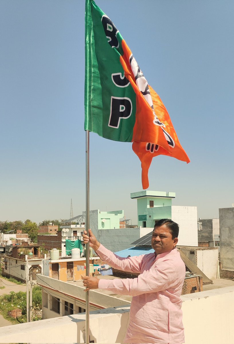 Upendra Singh Rawat tweet media