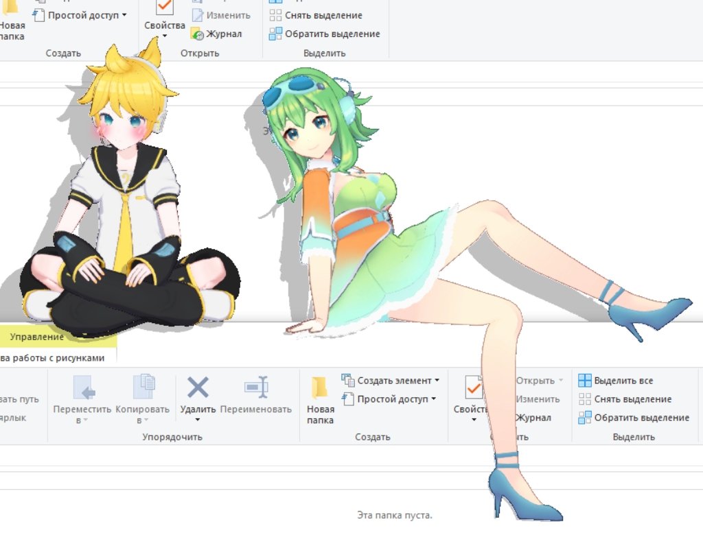 Акаруля tweet media