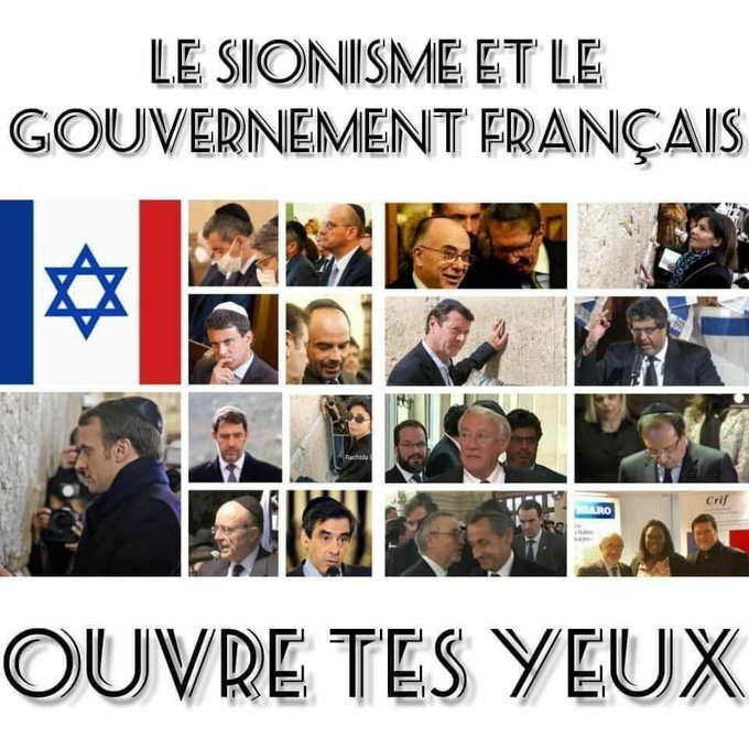 בן אדם tweet media