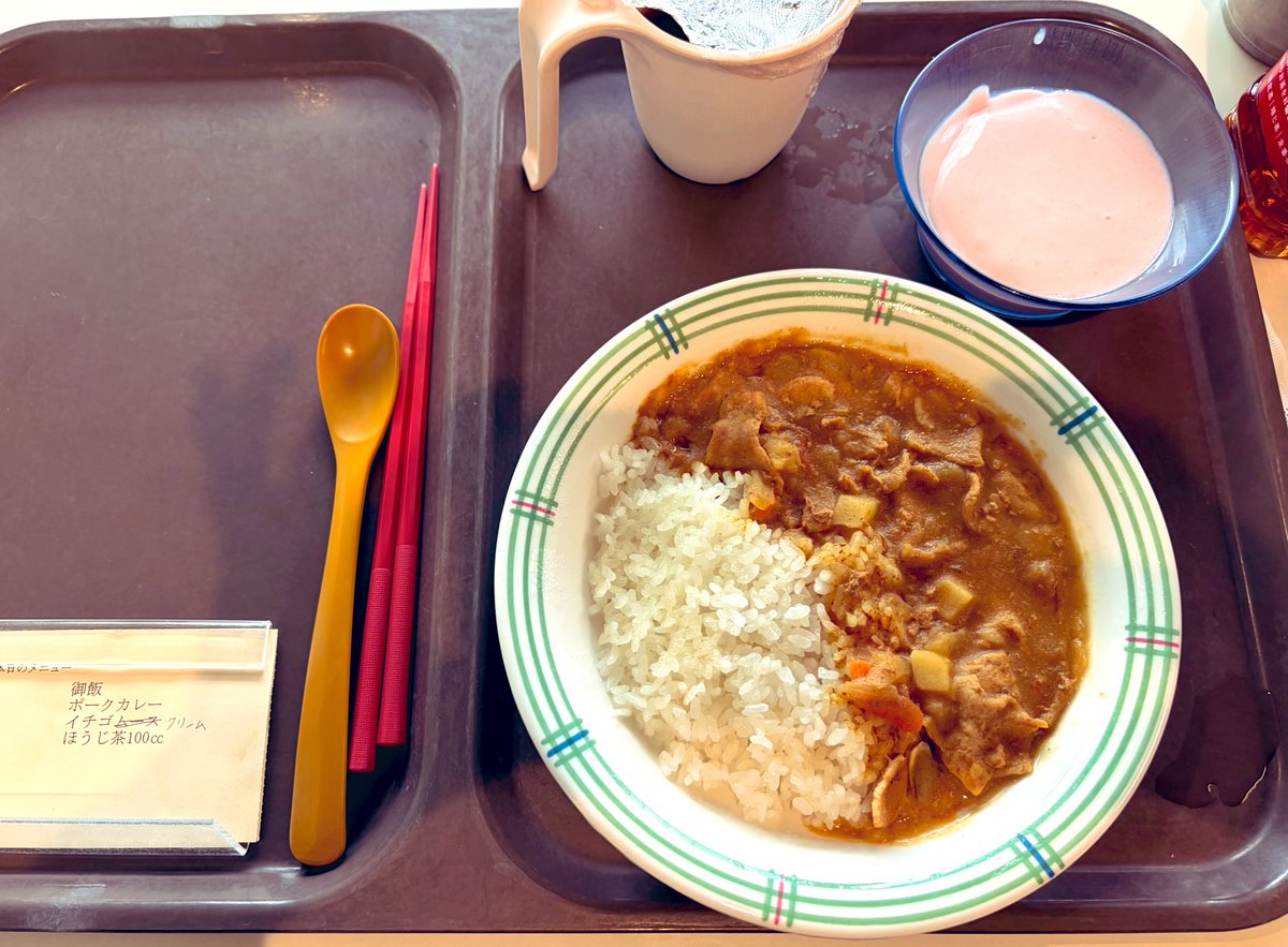 ぷちぷちちょこ tweet media