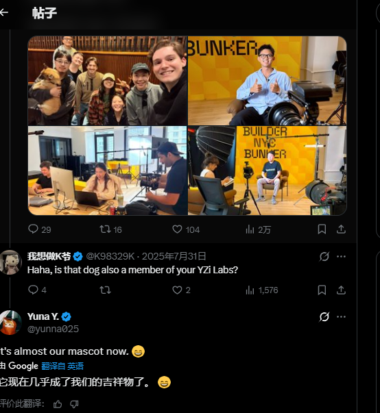 哭哭狗 tweet media