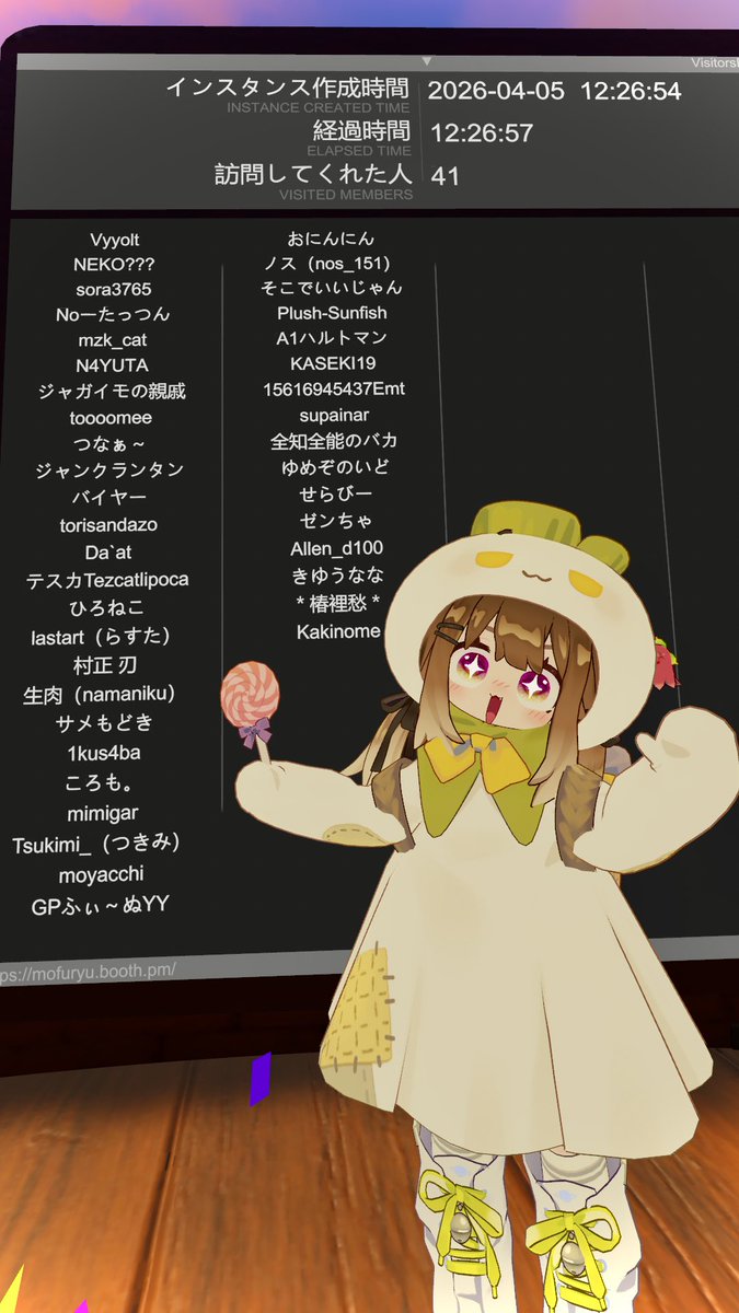 ねฅ^•ω•^ฅ tweet media