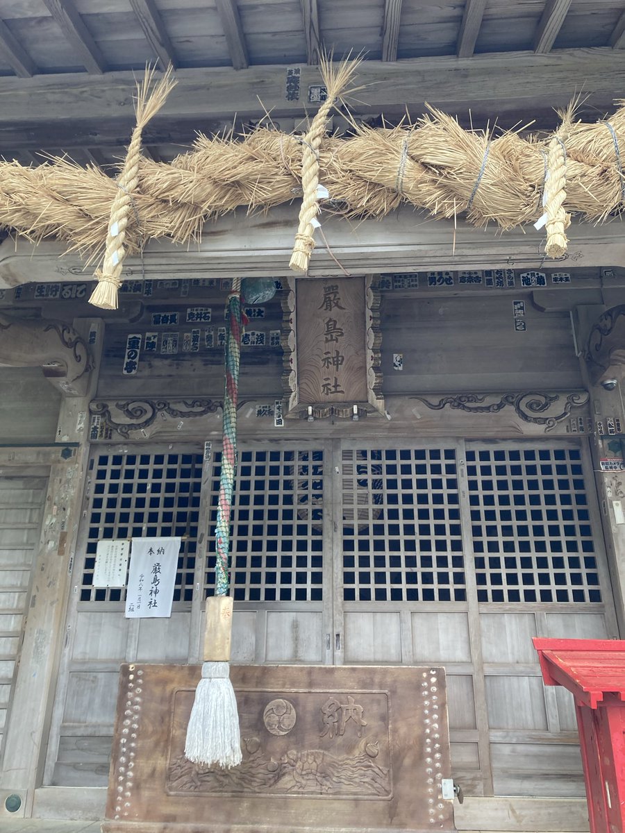 怪人四十面相 tweet media