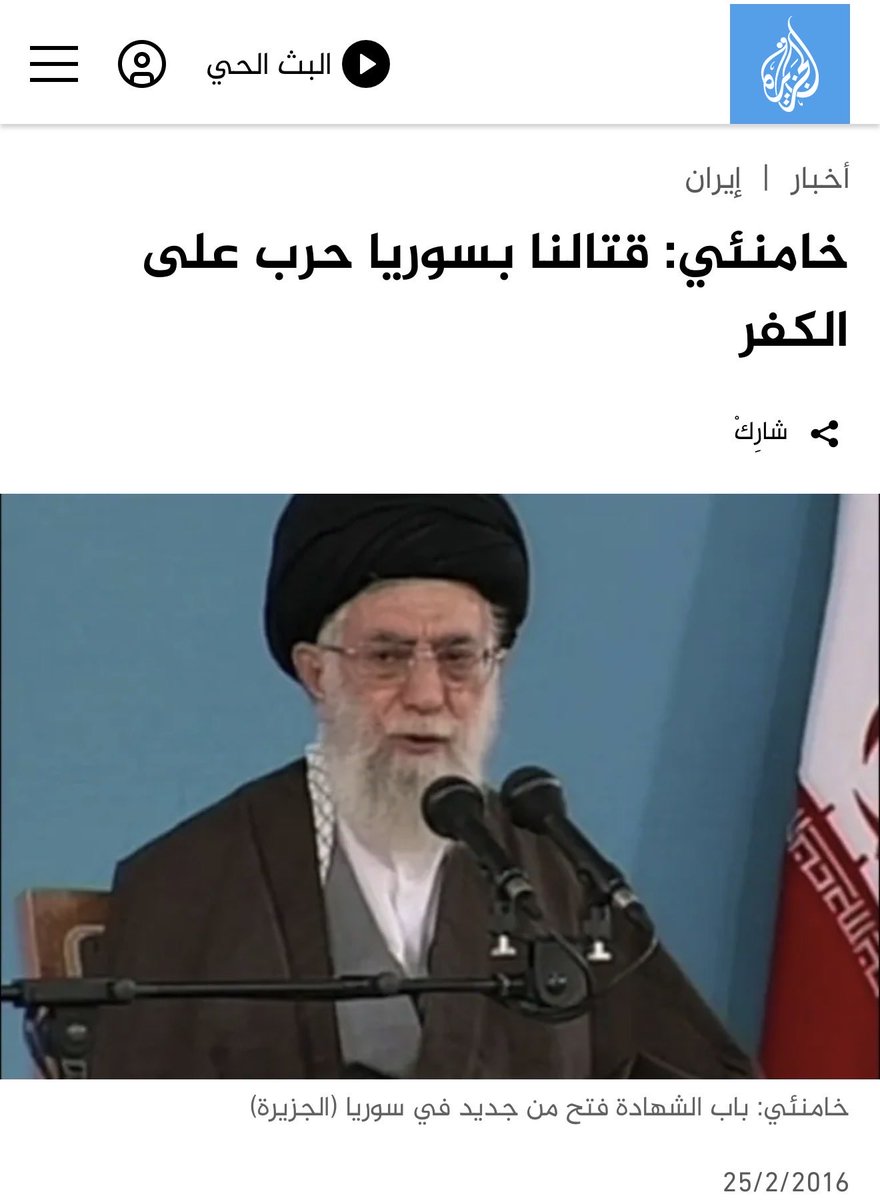 ماجد الخالدي Majed Alkhalde tweet media