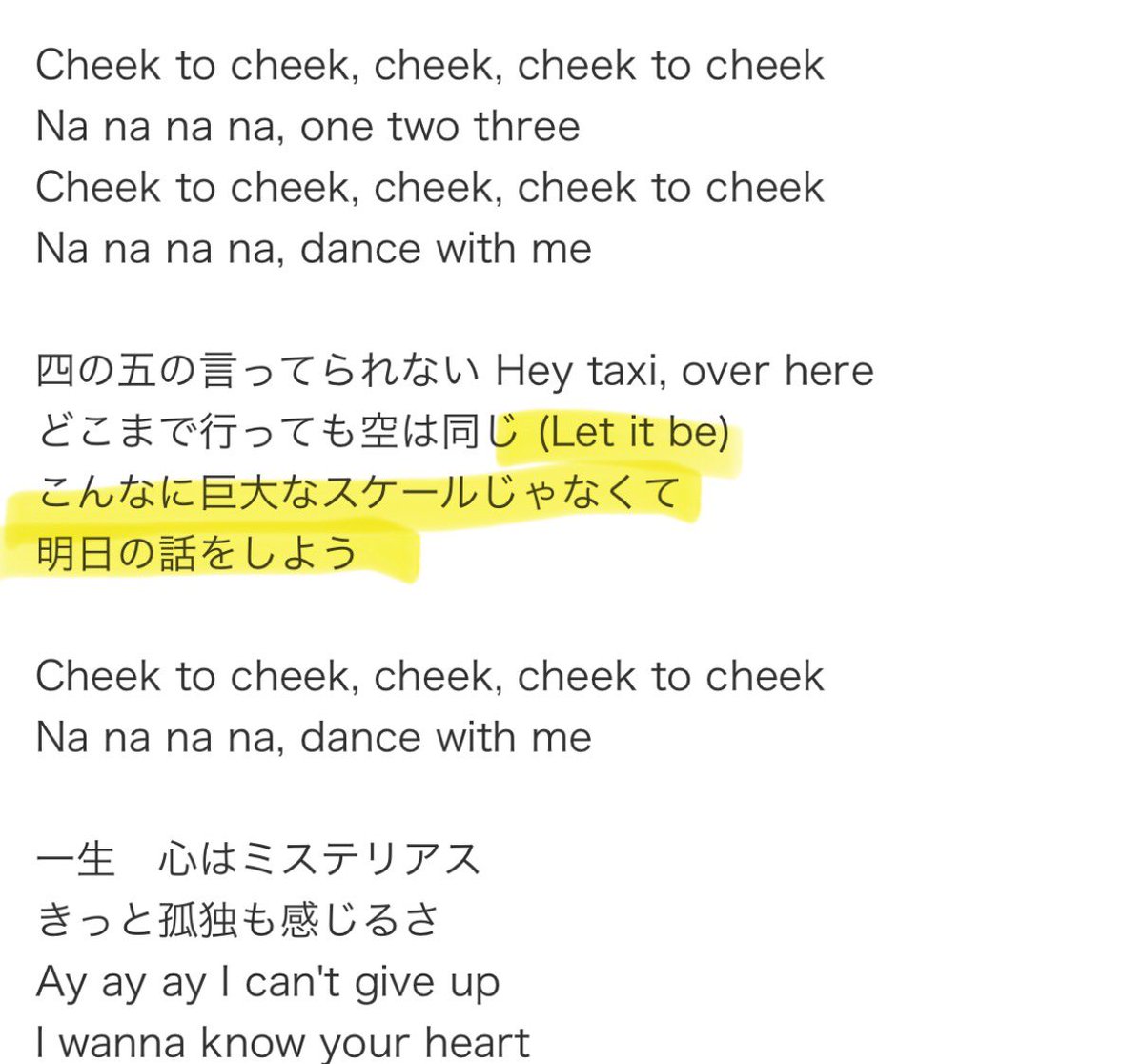 𝘙𝘪𝘤𝘩𝘢𝘯 tweet media