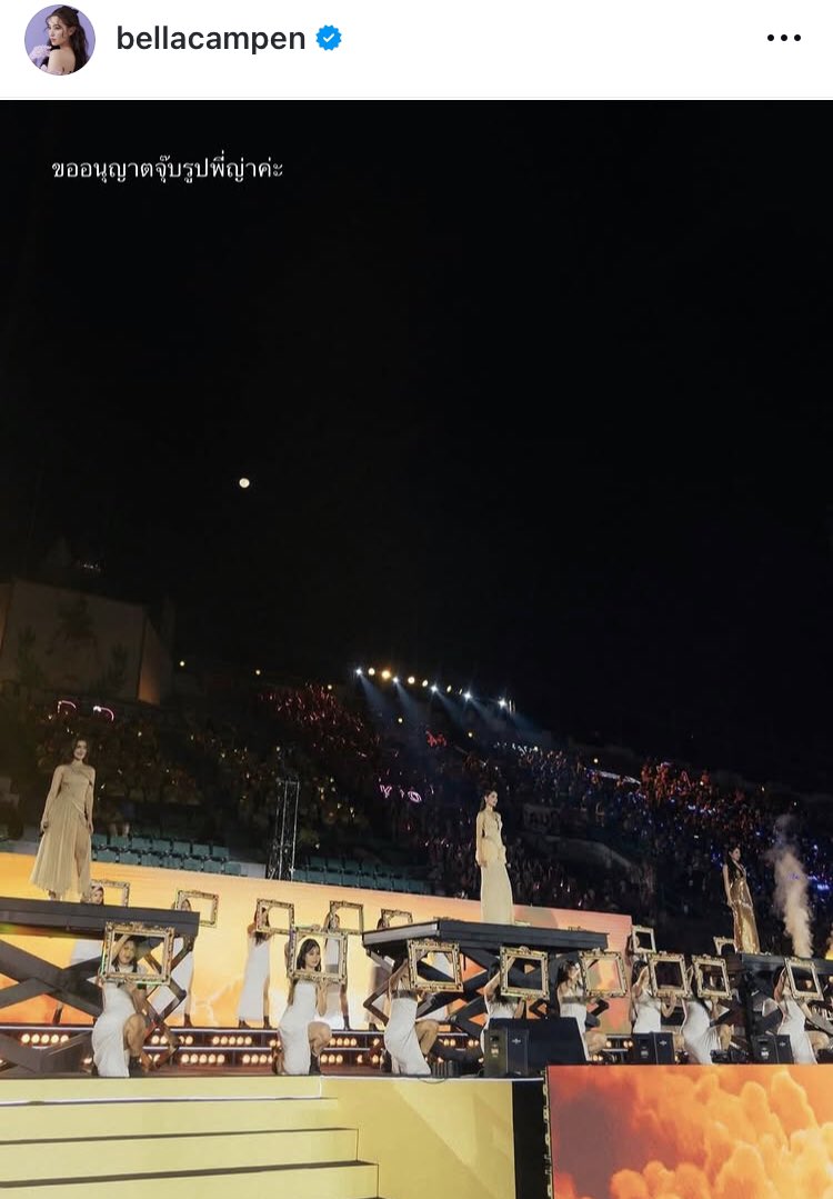 eyeseye_bl tweet media