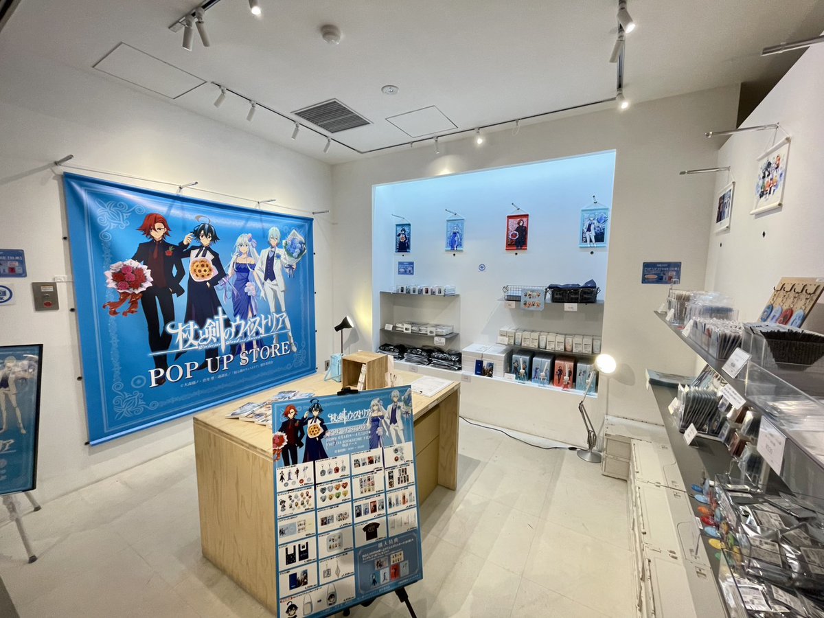 FAT CHANNEL👑 tweet media