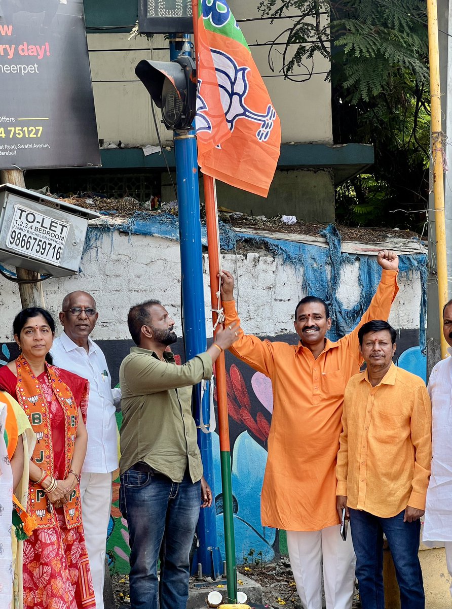 RAKESH BURUGULA🇮🇳 tweet media