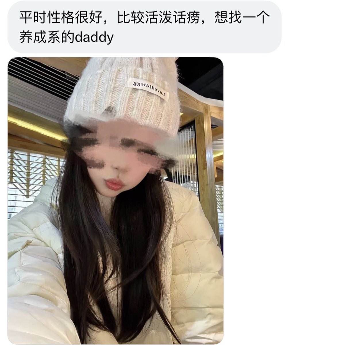 湖北fwb tweet media