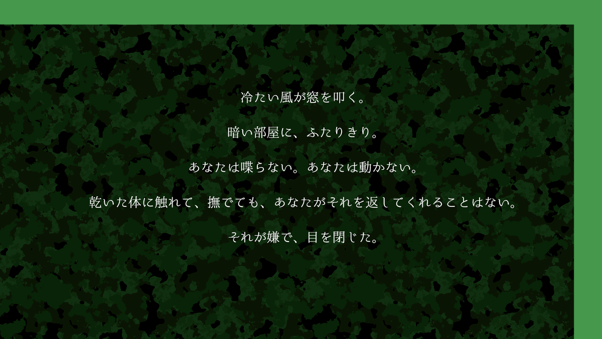 永倉掃除(依頼受付中) tweet media