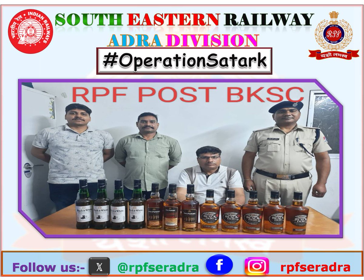 Adra Division tweet media