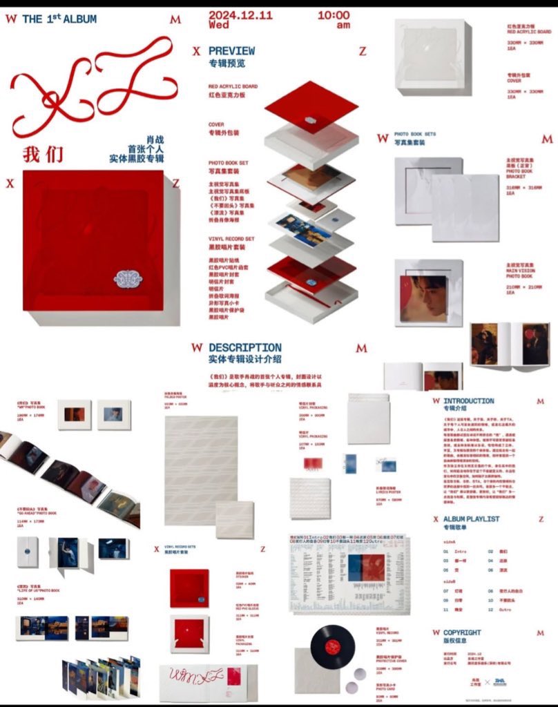 EmmY❤️1005 XZ.🌹 Star sand🏖️✨🧘🏼‍♀️ tweet media