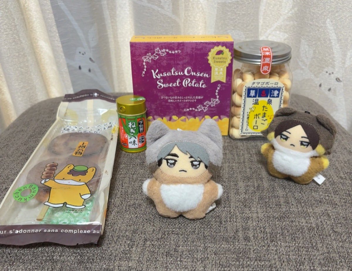 おさつ🍠 tweet media