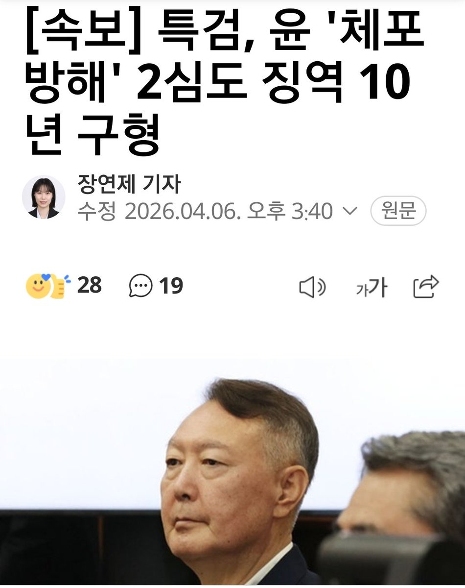 구르카 tweet media
