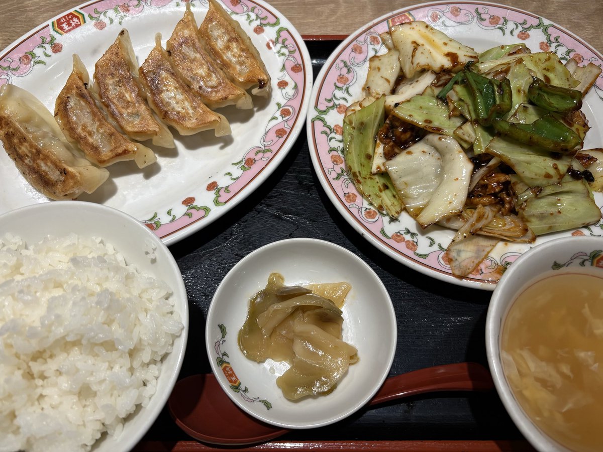 じゃぴえん🥺 tweet media