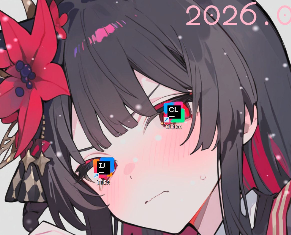 サイバー環状線 tweet media