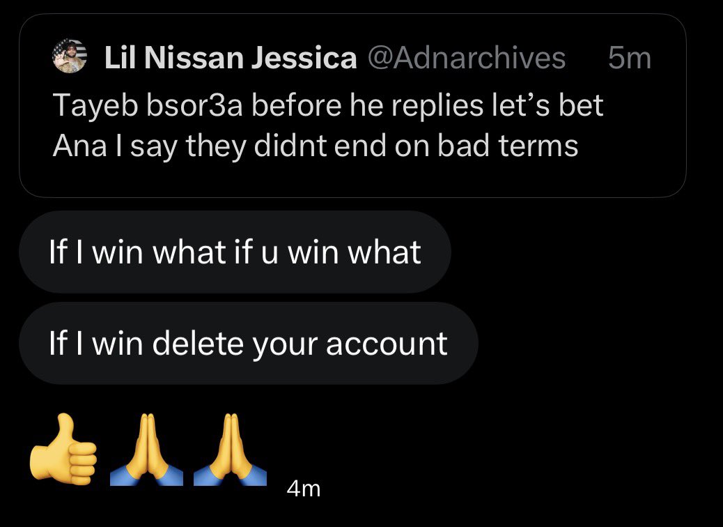 يوسف tweet media