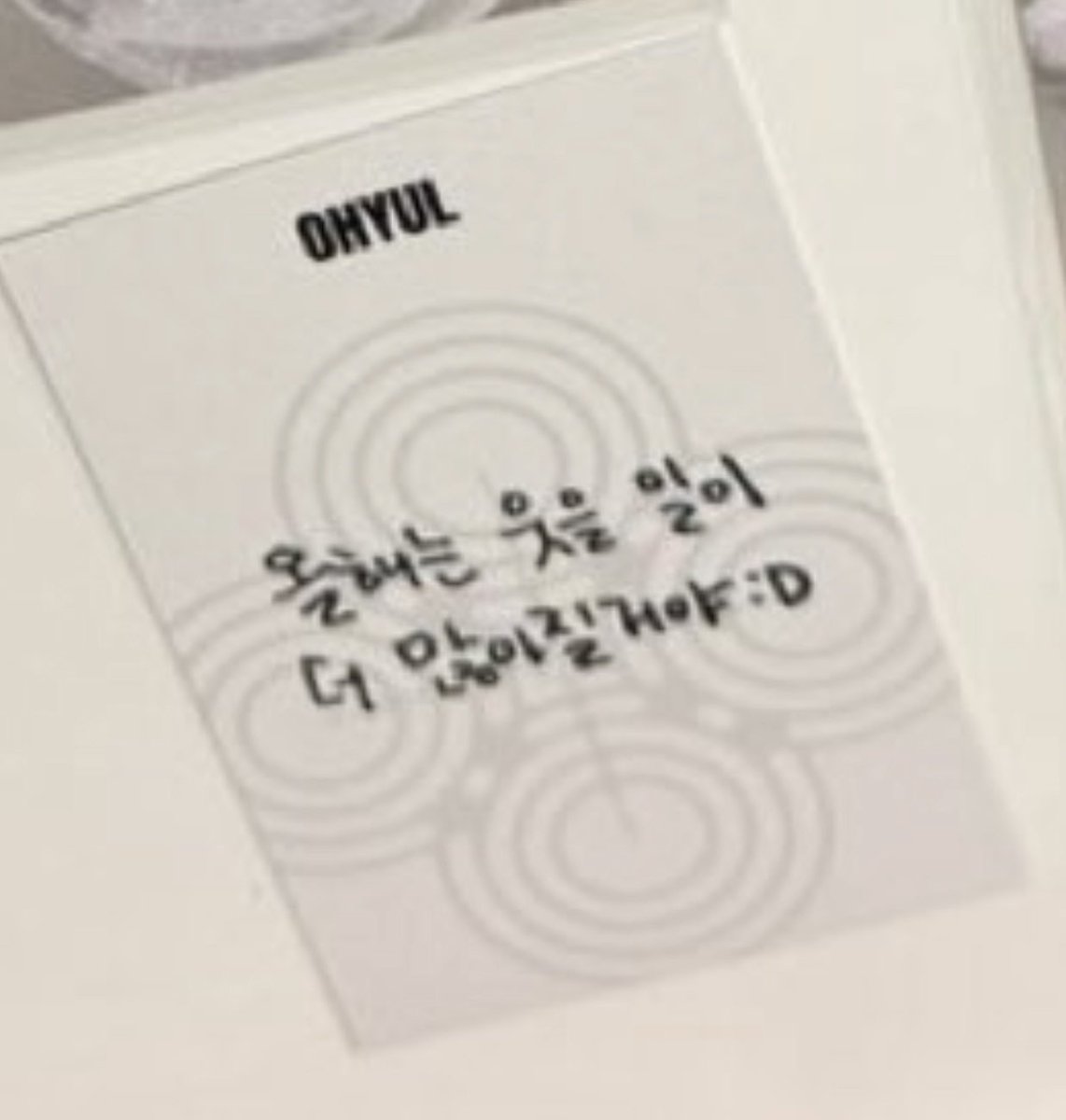 초코 .ᐟ.ᐟ tweet media