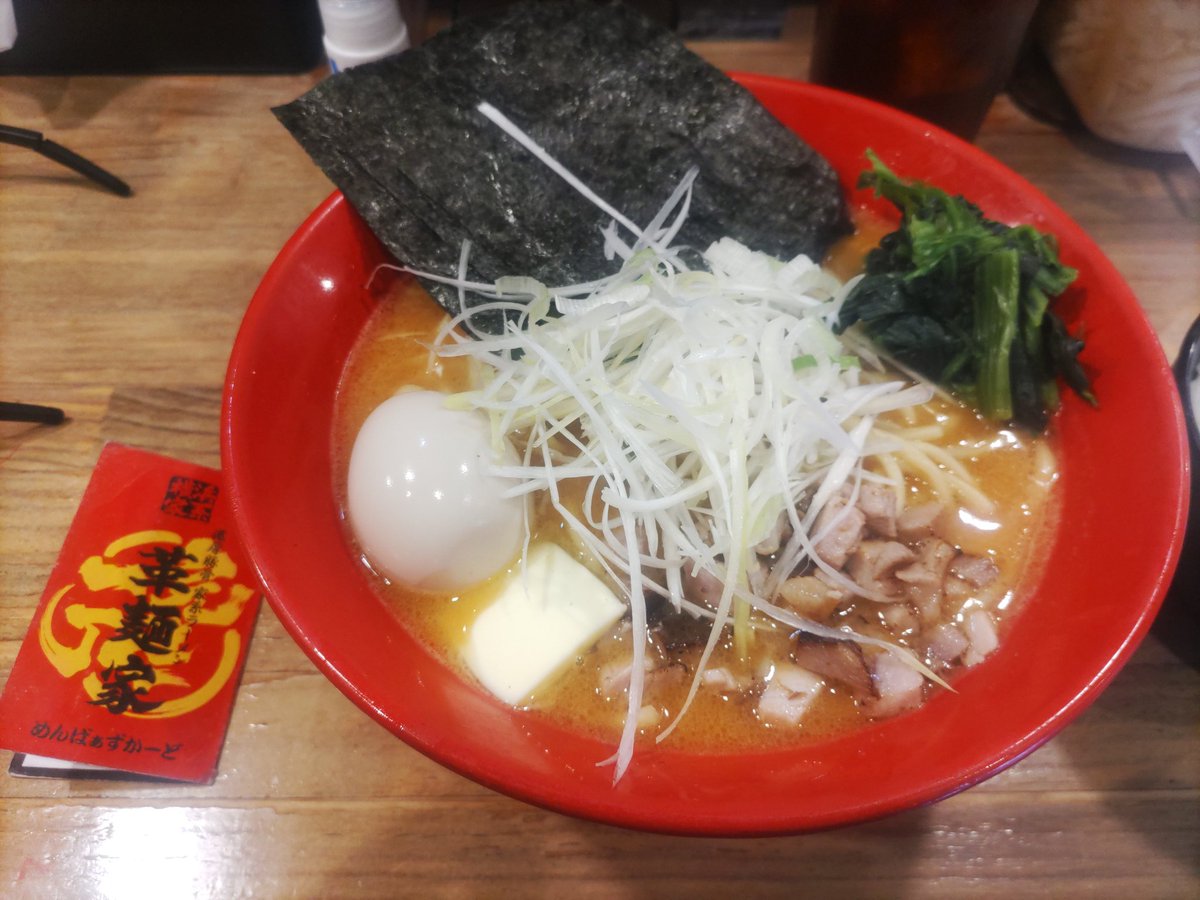 PANDAと黒猫ここちゃん tweet media