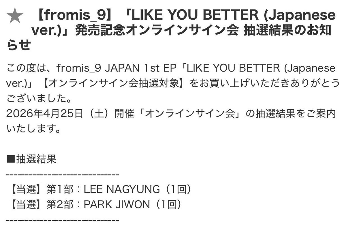 あっぷろ🍀 tweet media