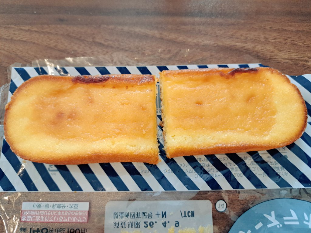 エンゲル夫妻🍙 tweet media