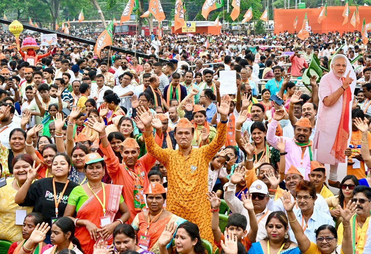 Narendra Modi tweet media