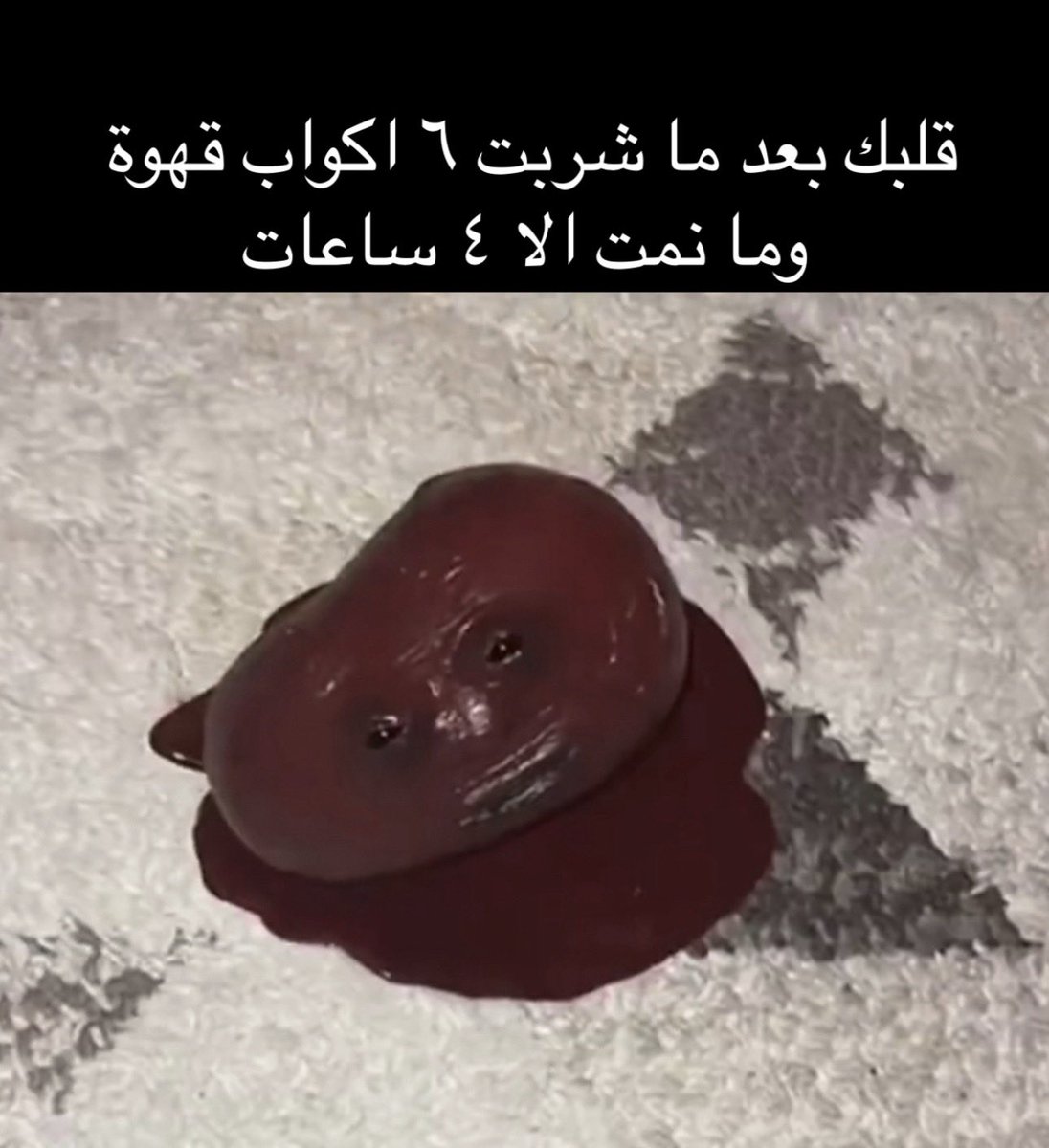 منصور tweet media