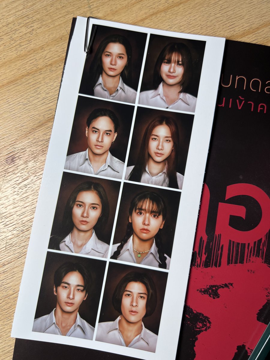 เด็กติดหนัง tweet media