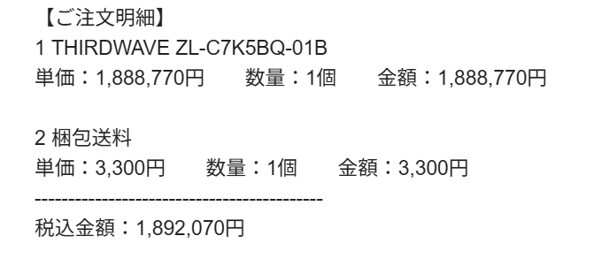 🍺伽羅花ホップ🎵（FRAGお姉ちゃん/伽羅花P） tweet media