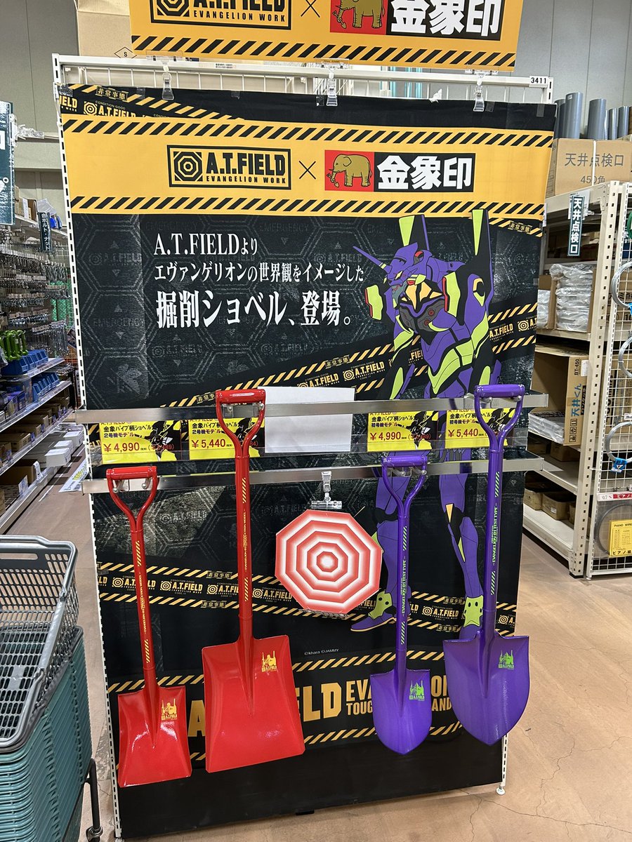 は〜ん tweet media