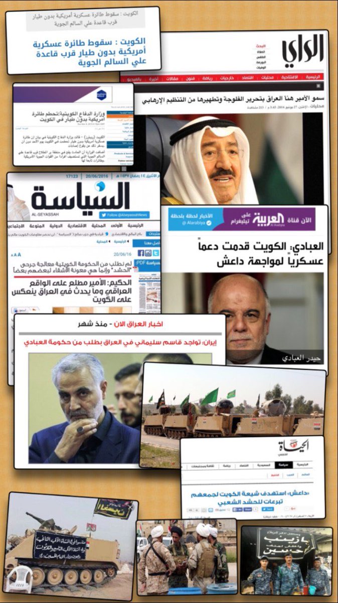 فارس tweet media