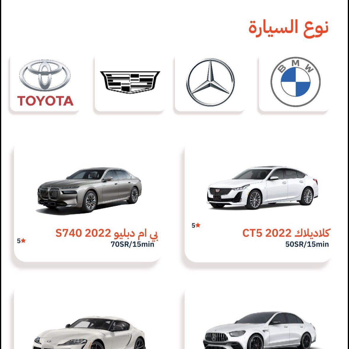 محمد الحسون | أعمال وهويات tweet media