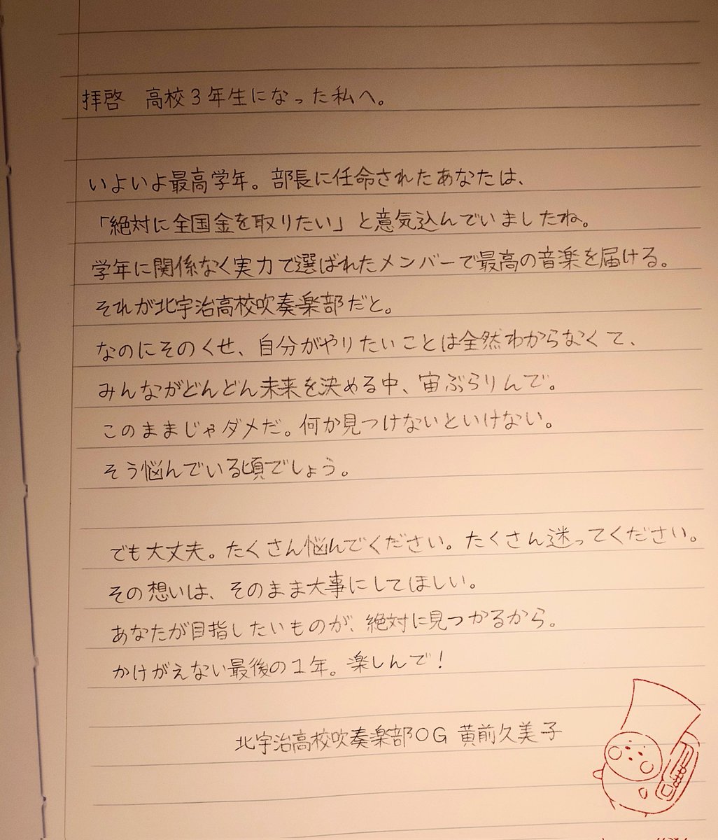 ヨーク tweet media